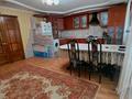 3-бөлмелі пәтер · 81.1 м² · 9/10 қабат, Гагарина, бағасы: 25 млн ₸ в Уральске — фото 5