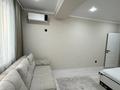 3-комнатная квартира · 95.1 м² · 5/13 этаж, Есенова 160/3 — Суюнбая Баянаульская за 69 млн ₸ в Алматы, Жетысуский р-н — фото 8
