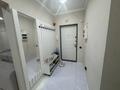 3-комнатная квартира · 95.1 м² · 5/13 этаж, Есенова 160/3 — Суюнбая Баянаульская за 69 млн ₸ в Алматы, Жетысуский р-н — фото 16