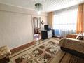 2-комнатная квартира, 45.6 м², 3/5 этаж, Мызы 11 за 13.7 млн 〒 в Усть-Каменогорске — фото 2