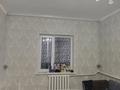 4-бөлмелі пәтер · 222 м² · 4/5 қабат, 3 микрорайон 27, бағасы: 30 млн ₸ в Кульсары — фото 3