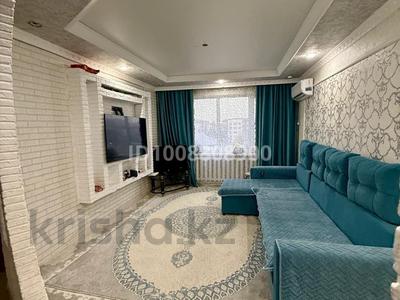 4-комнатная квартира · 80 м² · 5/5 этаж, Боровская 111 за 200 000 〒 в Щучинске