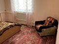 1 комната · 12 м² · 2 этаж, Аманат 6 — Аманат за 70 000 ₸ в Астане, Алматы р-н — фото 2