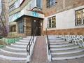 Салоны красоты · 57 м² за 18 млн ₸ в Темиртау