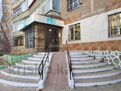 Салоны красоты · 57 м² за 18 млн ₸ в Темиртау