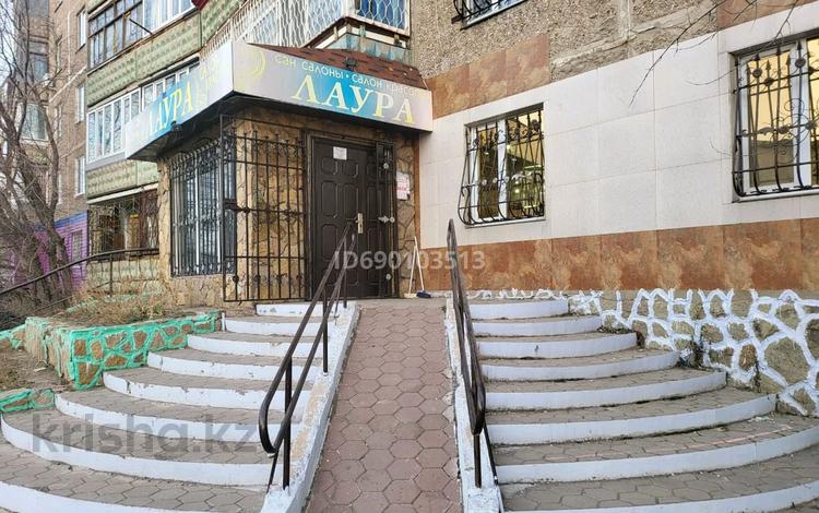 Салоны красоты · 57 м² за 18 млн ₸ в Темиртау — фото 2