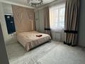 Отдельный дом • 4 комнаты • 150 м² • 10 сот., Ардагер 55 — БАКАД за 67 млн 〒 в Кыргауылдах