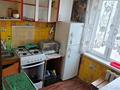 2-комнатная квартира · 45 м² · 3/5 этаж, 2микр 21 за 150 000 ₸ в Конаеве — фото 4