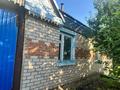Жеке үй · 4 бөлме · 69.5 м² · 20 жүзд., Кожаберген Жырау 22, бағасы: ~ 8.8 млн ₸ в Рассвет — фото 2