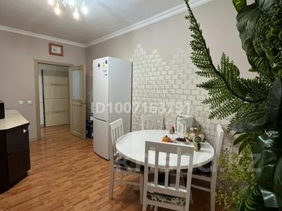 2-комнатная квартира · 82.4 м² · 4/20 этаж, Кенесары 65 — Валиханова за 37.5 млн 〒 в Астане, р-н Байконур