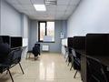 Свободное назначение, офисы, магазины и бутики, медцентры и аптеки, образование · 3200 м² за 3.2 млрд ₸ в Алматы, Алмалинский р-н — фото 9