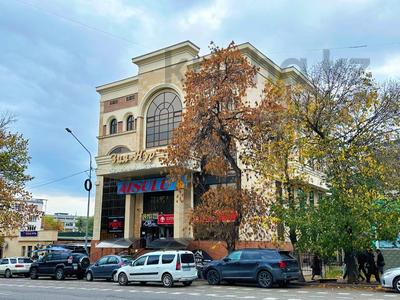 Свободное назначение, офисы, магазины и бутики, медцентры и аптеки, образование · 3200 м² за 3.2 млрд ₸ в Алматы, Алмалинский р-н
