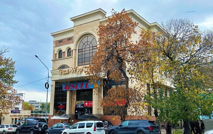 Свободное назначение, офисы, магазины и бутики, медцентры и аптеки, образование · 3200 м² за 3.2 млрд ₸ в Алматы, Алмалинский р-н — фото 4