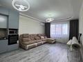 2-бөлмелі пәтер · 64 м² · 13/17 қабат, Навои 9/1, бағасы: 48 млн ₸ в Алматы, Бостандыкский р-н — фото 11