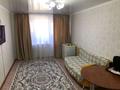 2-комнатная квартира, 44 м², 2/5 этаж, Байканурова за 14 млн 〒 в Жезказгане — фото 4