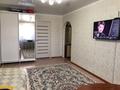2-комнатная квартира, 44 м², 2/5 этаж, Байканурова за 14 млн 〒 в Жезказгане — фото 3