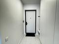 1-комнатная квартира · 50 м² · 15/16 этаж, Назарбаева — Аппарат Акима г.Шымкент за 17 000 ₸ — фото 25