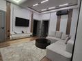 3-комнатная квартира · 75 м² · 16/20 этаж, Гагарина — Аль Фараби, рядом Mega Alma Ata за 60 000 ₸ в Алматы, Бостандыкский р-н — фото 2