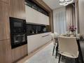 3-комнатная квартира · 75 м² · 16/20 этаж, Гагарина — Аль Фараби, рядом Mega Alma Ata за 60 000 ₸ в Алматы, Бостандыкский р-н — фото 9