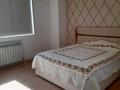 4-комнатная квартира · 125 м² · 4/21 этаж, Кабанбай батыра 43В за 750 000 ₸ в Астане, Есильский р-н — фото 8
