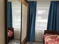 Отдельный дом · 3 комнаты · 85 м² · 10 сот., Казахстанская за 11 млн ₸ в Самарском — фото 5