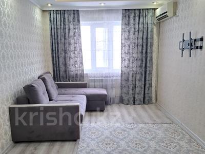 Аренда квартир в Атырауской обл.: 3-комнатная квартира · 67.3 м² · 1/6 этаж, мкр Нурсая — НИШ за 200 000 〒 3-комнатная квартира · 67.3 м² · 1/6 этаж, мкр Нурсая — НИШ за 200 000 〒 в Атырау