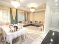 4-комнатная квартира · 135 м² · 4/7 этаж, мкр. Мирас 157 за 119 млн ₸ в Алматы, Бостандыкский р-н