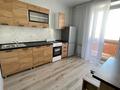 1-комнатная квартира · 43.6 м² · 6/9 этаж, Береке 64 за 160 000 ₸ в Костанае