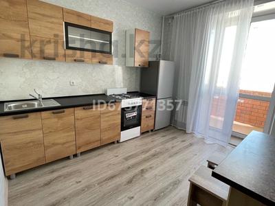 Пәтерлер в Костанайской обл.: 1-бөлмелі пәтер · 43.6 м² · 6/9 қабат, Береке 64, бағасы: 150 000 〒 1-бөлмелі пәтер · 43.6 м² · 6/9 қабат, Береке 64, бағасы: 150 000 〒 в Костанае
