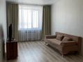 1-комнатная квартира · 43.6 м² · 6/9 этаж, Береке 64 за 160 000 ₸ в Костанае — фото 3