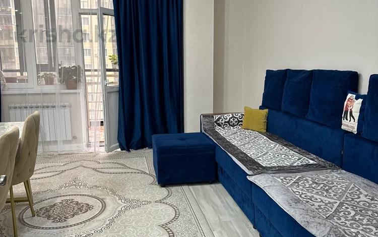 2-комнатная квартира · 77 м² · 9/21 этаж, Кенесары 52 — Валиханова за 18 000 ₸ в Астане, р-н Байконур — фото 2