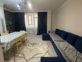 2-комнатная квартира · 77 м² · 9/21 этаж, Кенесары 52 — Валиханова за 18 000 ₸ в Астане, р-н Байконур — фото 2