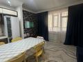 2-комнатная квартира · 77 м² · 9/21 этаж, Кенесары 52 — Валиханова за 18 000 ₸ в Астане, р-н Байконур — фото 6