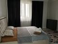 2-комнатная квартира · 77 м² · 9/21 этаж, Кенесары 52 — Валиханова за 18 000 ₸ в Астане, р-н Байконур — фото 7