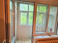 2-комнатная квартира · 45.1 м² · 5/5 этаж, Муратбаева — Гоголя за 200 000 ₸ в Алматы, Алмалинский р-н — фото 5