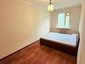 2-комнатная квартира · 45.1 м² · 5/5 этаж, Муратбаева — Гоголя за 200 000 ₸ в Алматы, Алмалинский р-н — фото 6