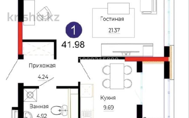 2-комнатная квартира · 42 м² · 11/16 этаж, Е 882 7 за 31 млн ₸ в Астане, Нура р-н — фото 41
