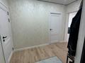 2-бөлмелі пәтер · 48 м² · 8/9 қабат, Е 511 40, бағасы: 27 млн ₸ в Астане, Есильский р-н — фото 6