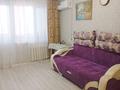 4-комнатная квартира · 65 м² · 3/5 этаж, Рубежинская — Абая за 24.5 млн ₸ в Уральске — фото 3