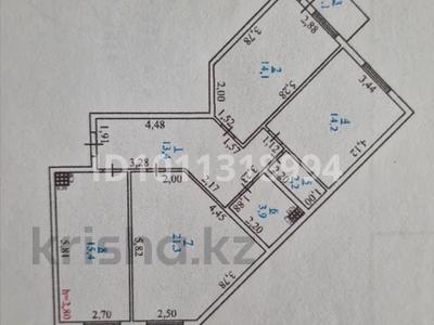 3-комнатная квартира · 96 м² · 1/9 этаж, Вдоль капчагайской трассы 3860/1 — Оранжевый дом за 65 млн ₸ в Алатау