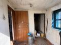 Отдельный дом · 4 комнаты · 100 м² · 6.8 сот., Машхур жусупа 137 за 30 млн ₸ в Павлодаре — фото 13