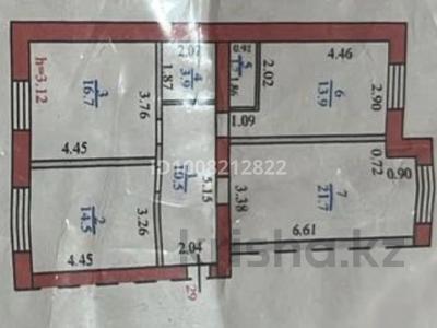 3-комнатная квартира · 84 м² · 5/5 этаж, мкр Юго-Восток, Мкр Орбита 16/9 за 30.1 млн ₸ в Караганде, Казыбек би р-н