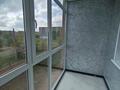 1-комнатная квартира · 54 м² · 3/5 этаж, Мкр. Алтын орда 18П за 25 млн ₸ в Актобе — фото 13