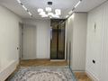 2-комнатная квартира · 75 м² · 5 этаж, Егизбаева 3, 5 — Каныша Сатпаева за 76 млн ₸ в Алматы