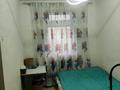 Отдельный дом · 5 комнат · 83.8 м² · 10 сот., Кастеева 146 — Алтынсарина за 27 млн ₸ в Жаналык (Талгарский район) — фото 6