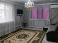 Отдельный дом · 5 комнат · 83.8 м² · 10 сот., Кастеева 146 — Алтынсарина за 27 млн ₸ в Жаналык (Талгарский район) — фото 8