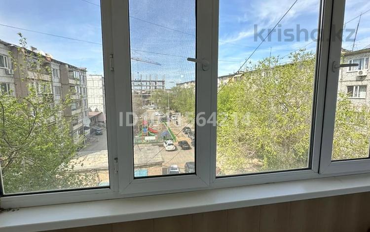 2-бөлмелі пәтер · 44.4 м² · 4/5 қабат, Шевченко, бағасы: 11.5 млн ₸ в Жезказгане — фото 2