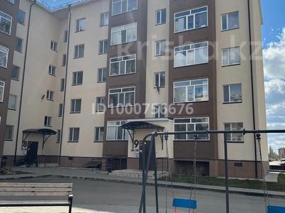 Продажа квартир в Акмолинской обл.: 3-комнатная квартира · 68 м² · 3/5 этаж, ЖМ Лесная поляна — Лесная поляна за 35 млн 〒 3-комнатная квартира · 68 м² · 3/5 этаж, ЖМ Лесная поляна — Лесная поляна за 35 млн 〒 в Косшы