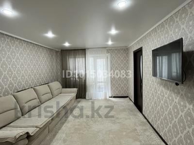 3-бөлмелі пәтер · 62 м² · 5/5 қабат, вокзальная 29 — 115школа, бағасы: 23.5 млн ₸ в Костанае