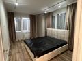 2-комнатная квартира · 50 м² · 12/12 этаж, ул. Е-915 9 за 250 000 ₸ в Астане, Есильский р-н — фото 2